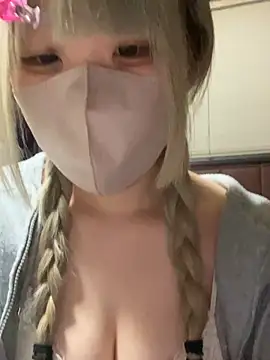 Snapshot of uni_nvqnl2 chatting on 02/06/26, 08:29 uni nvqnl2 online show from 02/06/26, 08:29