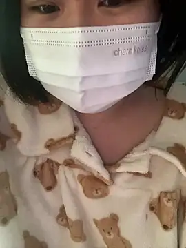 Snapshot of wjddjwjd chatting on 02/28/26, 05:19 wjddjwjd online show from 02/28/26, 05:19