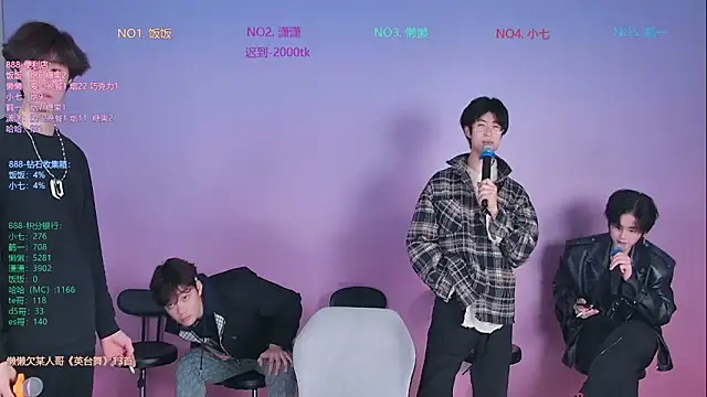 Snapshot of TNT-888 chatting on 02/01/26, 11:31 TNT-888 online show from 02/01/26, 11:31