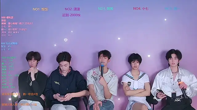 Snapshot of TNT-888 chatting on 02/02/26, 11:53 TNT-888 online show from 02/02/26, 11:53