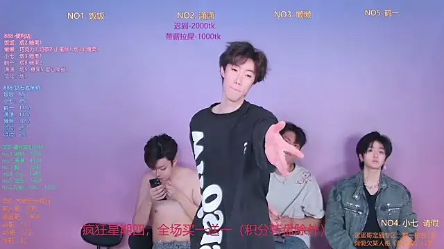 Snapshot of TNT-888 chatting on 02/05/26, 11:26 TNT-888 online show from 02/05/26, 11:26