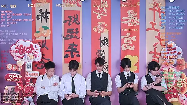 Snapshot of TNT-888 chatting on 02/23/26, 11:29 TNT-888 online show from 02/23/26, 11:29