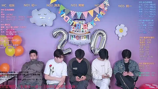 Snapshot of TNT-888 chatting on 02/26/26, 11:31 TNT-888 online show from 02/26/26, 11:31