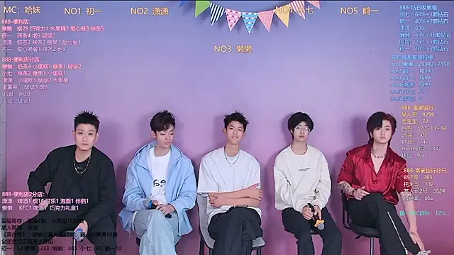 TNT-888 online show from 03/11/26, 11:38