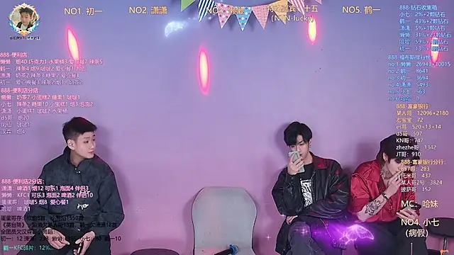 TNT-888 online show from 03/13/26, 11:39