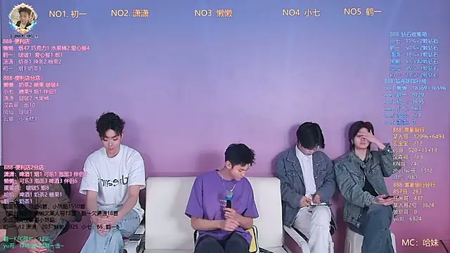 TNT-888 online show from 03/19/26, 11:14