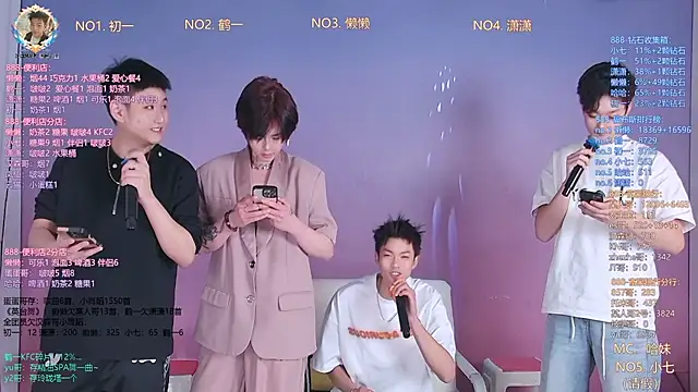 TNT-888 online show from 03/20/26, 11:48