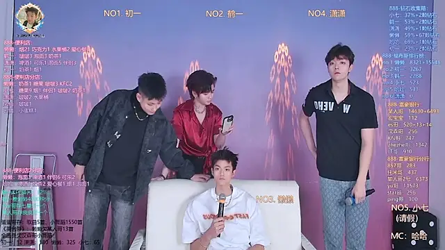 TNT-888 online show from 03/25/26, 11:27