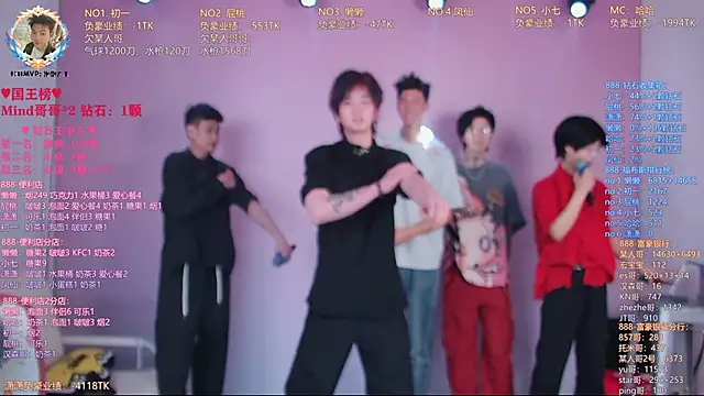 TNT-888 online show from 04/05/26, 11:40