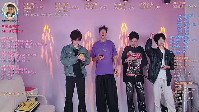 TNT-888 online show from 04/10/26, 10:42