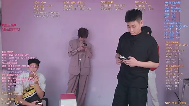 TNT-888 online show from 04/19/26, 11:09