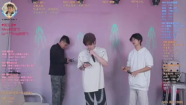 TNT-888 online show from 04/21/26, 12:00