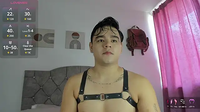 Snapshot of NoahVance chatting on 02/14/26, 02:58 NoahVance online show from 02/14/26, 02:58