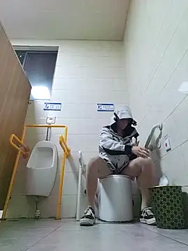 quetsa online show from 04/19/26, 06:10