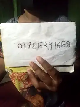 Romantic-Couple999 online show from 03/16/26, 07:51