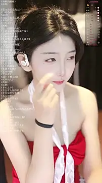 xiaomoli928 online show from 07/19/26, 09:29