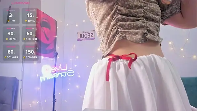 Snapshot of leehaeun7 chatting on 02/10/26, 08:13 leehaeun7 online show from 02/10/26, 08:13