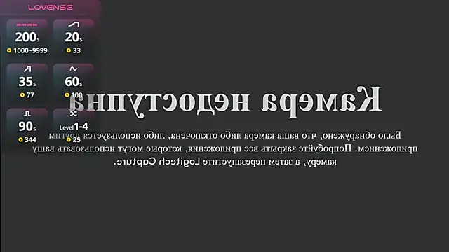 leehaeun7 online show from 04/08/26, 07:58