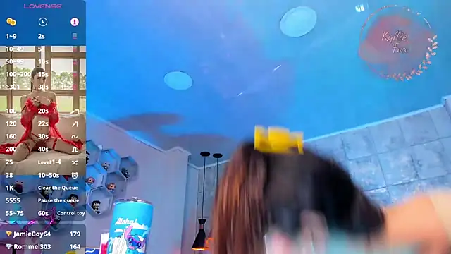 kylliefox  online show from 03/16/25, 04:56