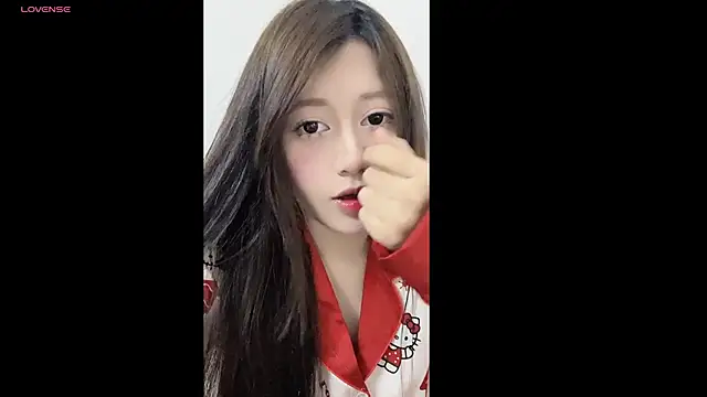 BaekKun online show from 02/01/26, 09:41