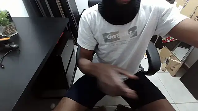Snapshot of negro23cmdot chatting on 07/12/26, 01:29 negro23cmdot online show from 07/12/26, 01:29