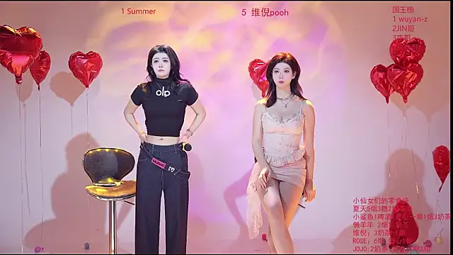 onlylove-007 online show from 02/25/26, 11:09