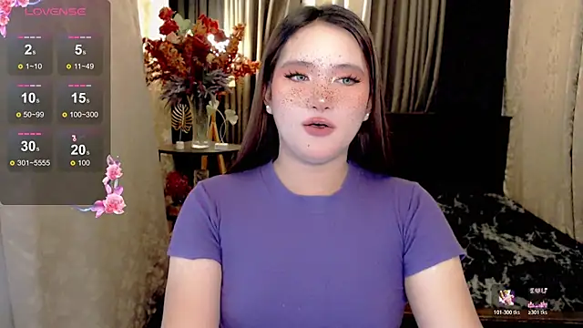 Snapshot of IsabellaXoXo69 chatting on 06/12/26, 08:08 IsabellaXoXo69 online show from 06/12/26, 08:08