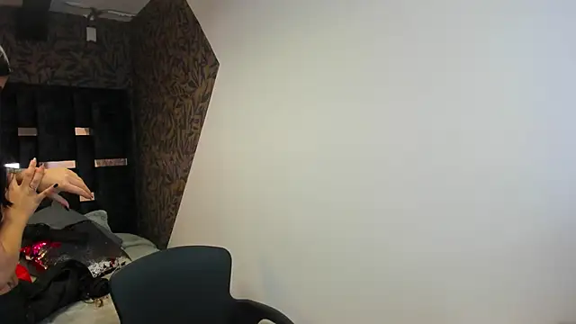 Emily  Cute   online show from 02/25/26, 12:37