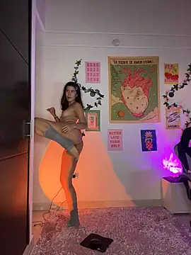 Snapshot of emicute_ chatting on 02/21/26, 03:07 emicute online show from 02/21/26, 03:07