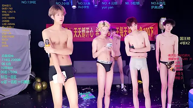 GGBond-01 online show from 04/26/26, 01:09