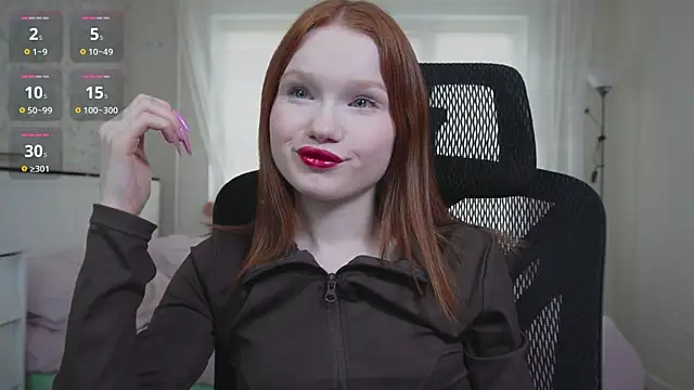 Nellie baby online show from 04/21/26, 10:43