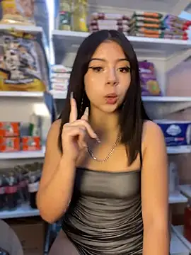 Snapshot of SoftDoll- chatting on 02/27/26, 01:55 SoftDoll- online show from 02/27/26, 01:55