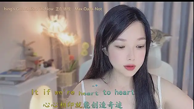 Yumi yuni online show from 04/25/26, 01:14