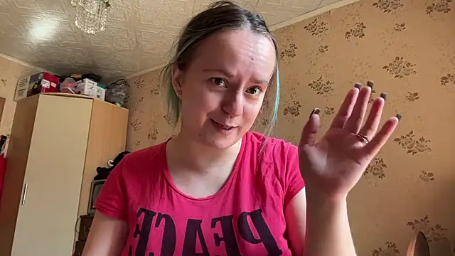 Bubblegum Tempt online show from 03/19/26, 08:18