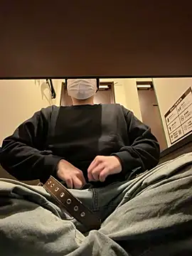 Snapshot of yuuuuusuke00 chatting on 02/12/26, 02:17 yuuuuusuke00 online show from 02/12/26, 02:17