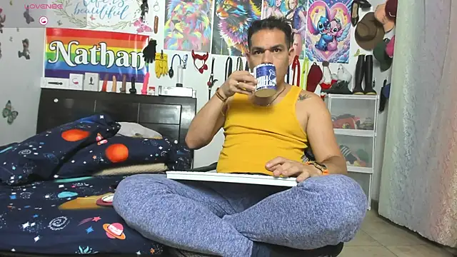 Snapshot of nathannathaniel chatting on 05/11/26, 01:11 nathannathaniel online show from 05/11/26, 01:11