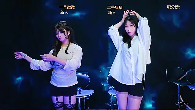 LittleHotgirl5 online show from 02/02/26, 06:17