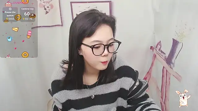 Snapshot of NN053 chatting on 02/05/26, 06:29 NN053 online show from 02/05/26, 06:29