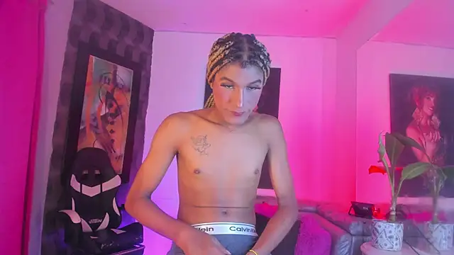 Ciara HotTs online show from 04/23/26, 11:31