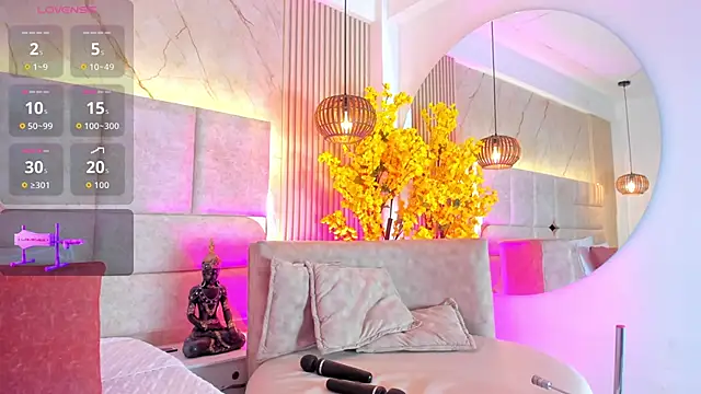 EmmaLovve online show from 04/11/26, 12:31