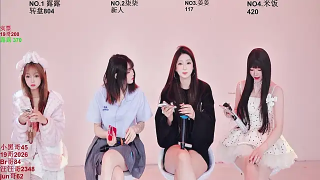 Snapshot of CC-0606 chatting on 02/09/26, 09:13 CC-0606 online show from 02/09/26, 09:13