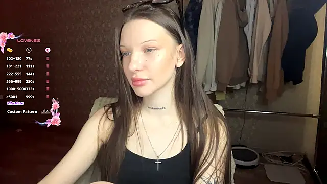 Snapshot of LumPetal chatting on 02/14/26, 05:37 LumPetal online show from 02/14/26, 05:37