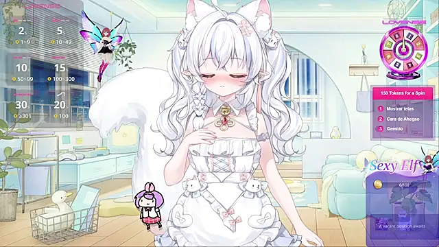 Emi Glow online show from 04/07/26, 08:42