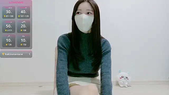 Snapshot of The_Ami_jp chatting on 02/06/26, 02:05 The Ami jp online show from 02/06/26, 02:05