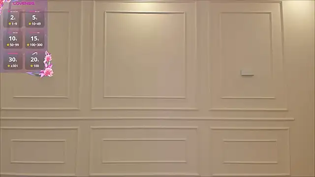 Snapshot of Silviane_X chatting on 02/13/26, 07:10 Silviane X online show from 02/13/26, 07:10