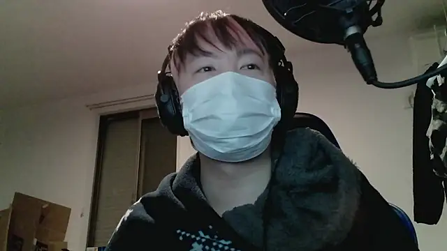 Snapshot of nagi000_go chatting on 02/01/26, 07:01 nagi000 go online show from 02/01/26, 07:01