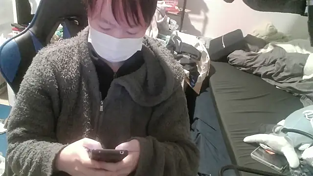 Snapshot of nagi000_go chatting on 02/03/26, 01:49 nagi000 go online show from 02/03/26, 01:49