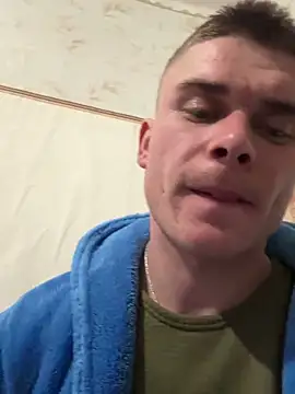 Nemont online show from 02/25/26, 07:45