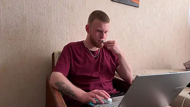 Adam ice online show from 04/29/26, 08:07