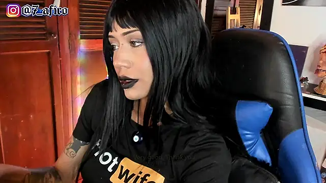 Ivy Byte online show from 07/31/26, 01:05